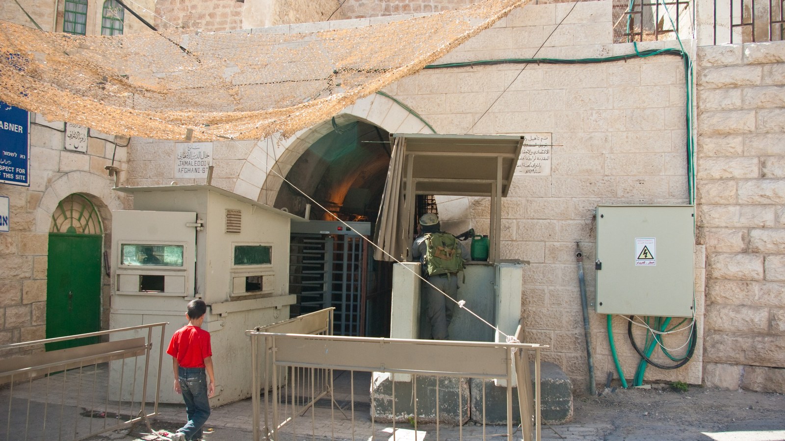 On Tuesday all land crossings shut; Palestinian workers barred including from industrial zones.