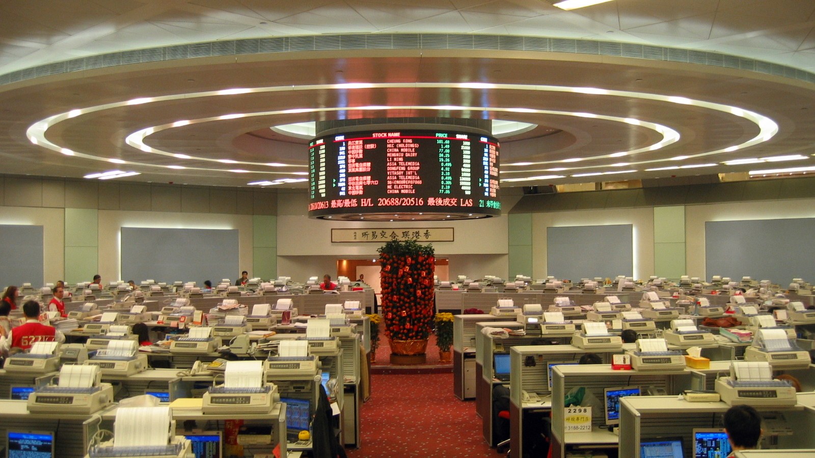 The Hong Kong exchange trading floor, 2007; an archive image, not the RoboTechnik offer