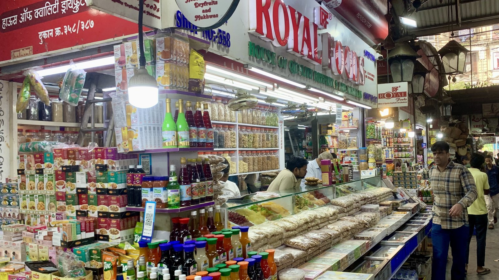 NPCI, 13 octombrie. Peste 2.000 de rupii, comercianți.