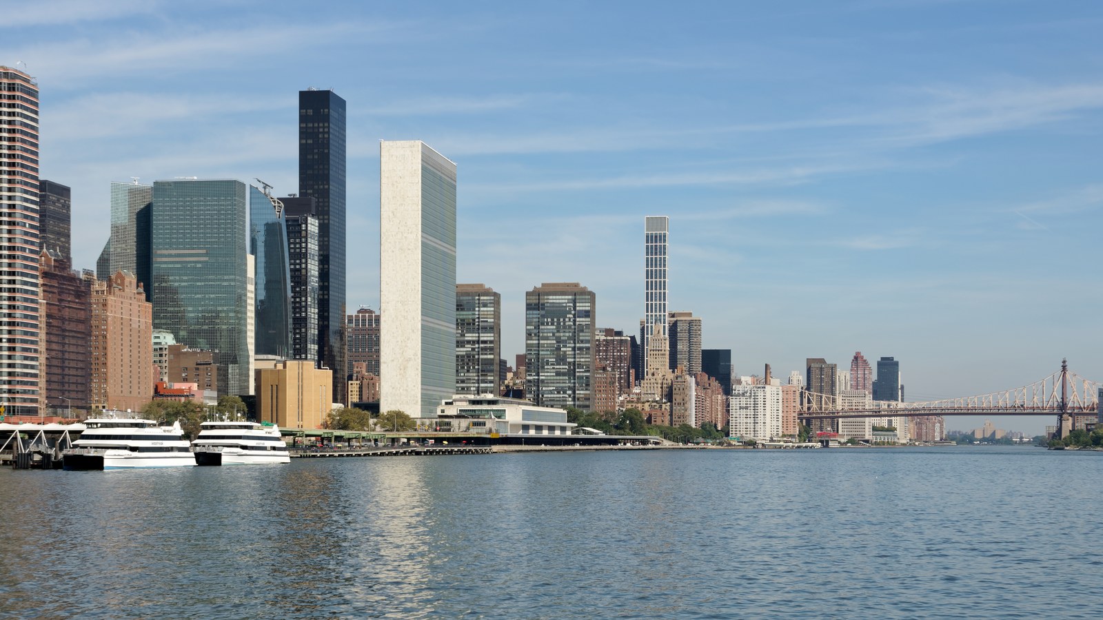 Sediul ONU din New York; nu o ședință din 2026 identificată