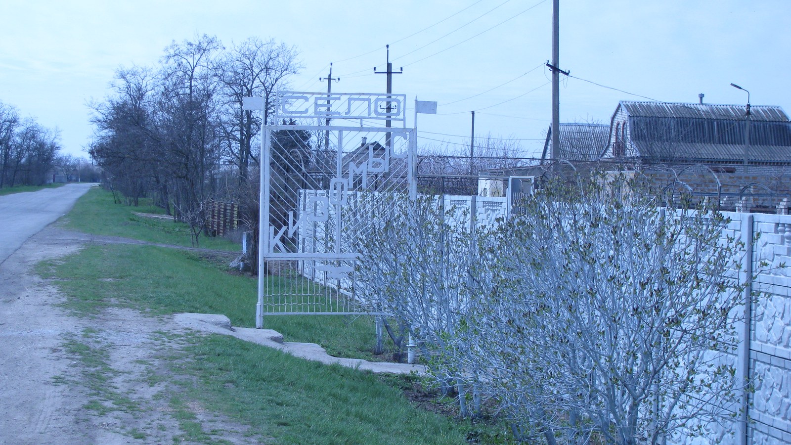 Lubinets, 16 octombrie. Lugansk și Tavriiske.