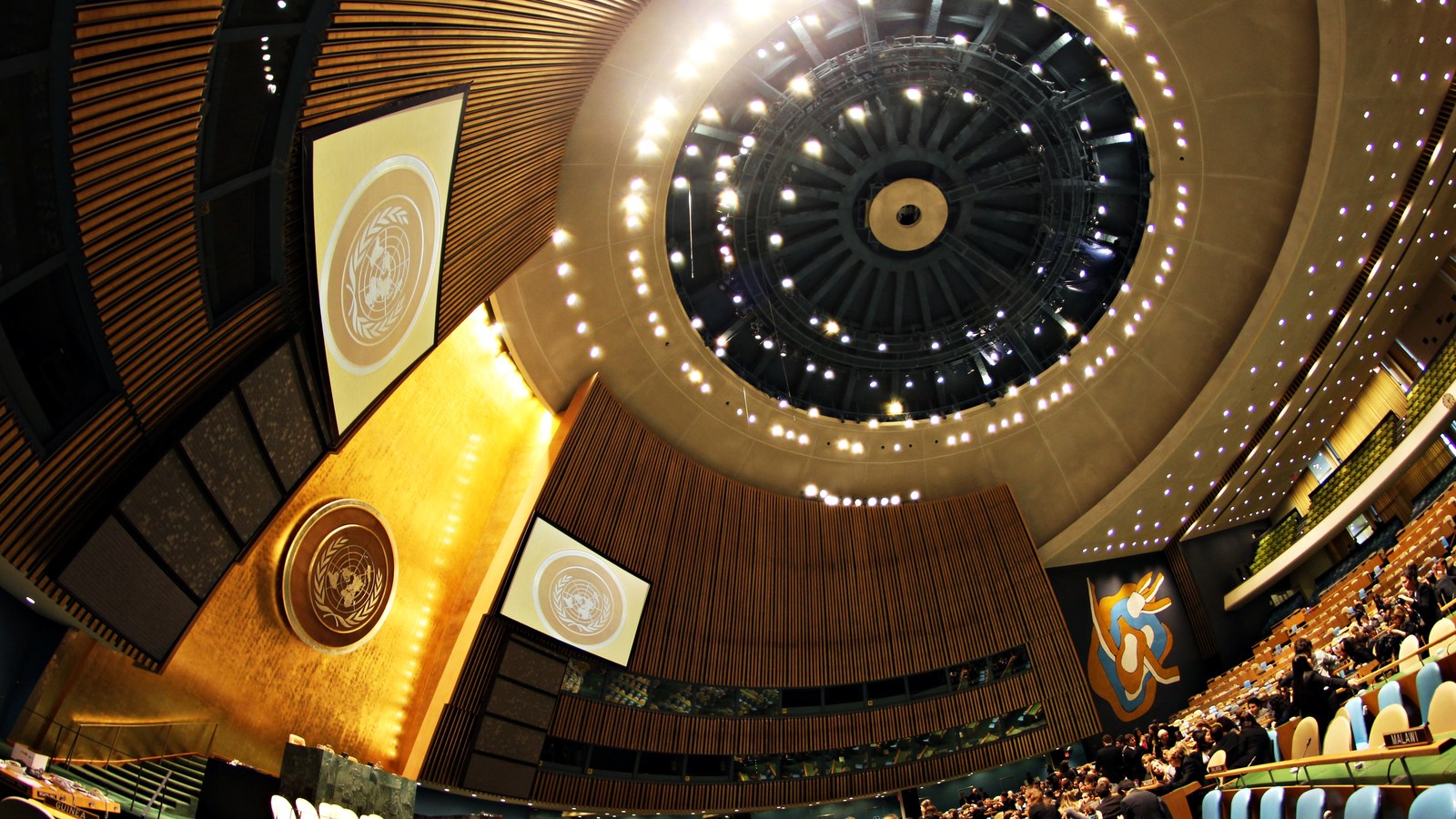 The United Nations General Assembly Hall at the New York headquarters