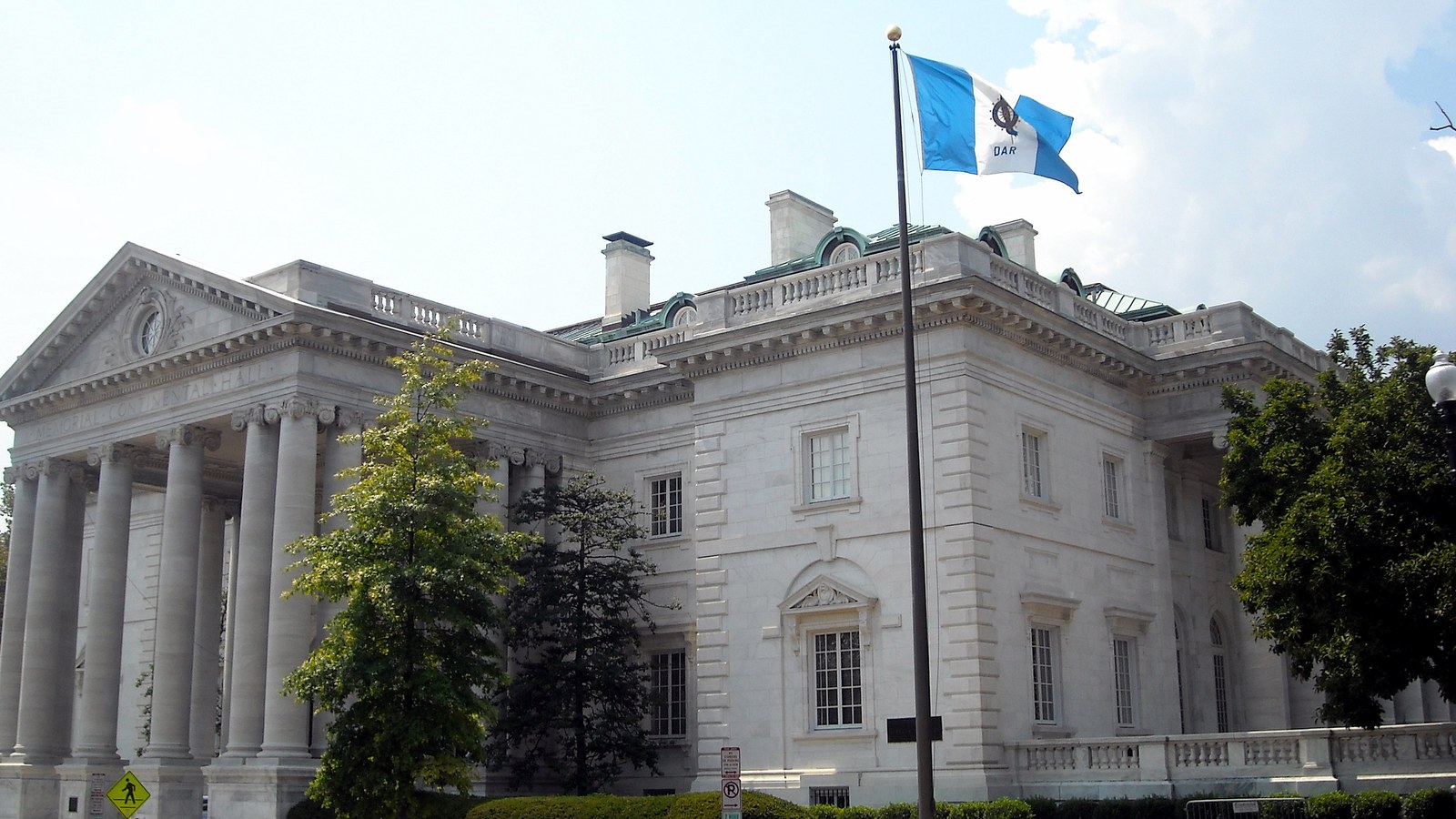 La 19 ianuarie 2006, la Washington, a fost semnat Acordul dintre Guvernul Statelor Unite ale Americii și Guvernul Sultan…