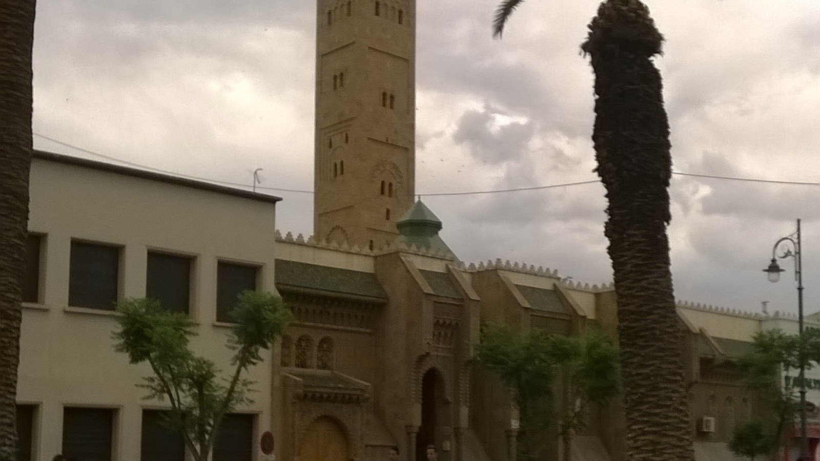 Tratatul instituind Uniunea arabo-africană, cunoscut ca Tratatul de la Oujda, a fost semnat la Oujda, pe 13 august 1984.