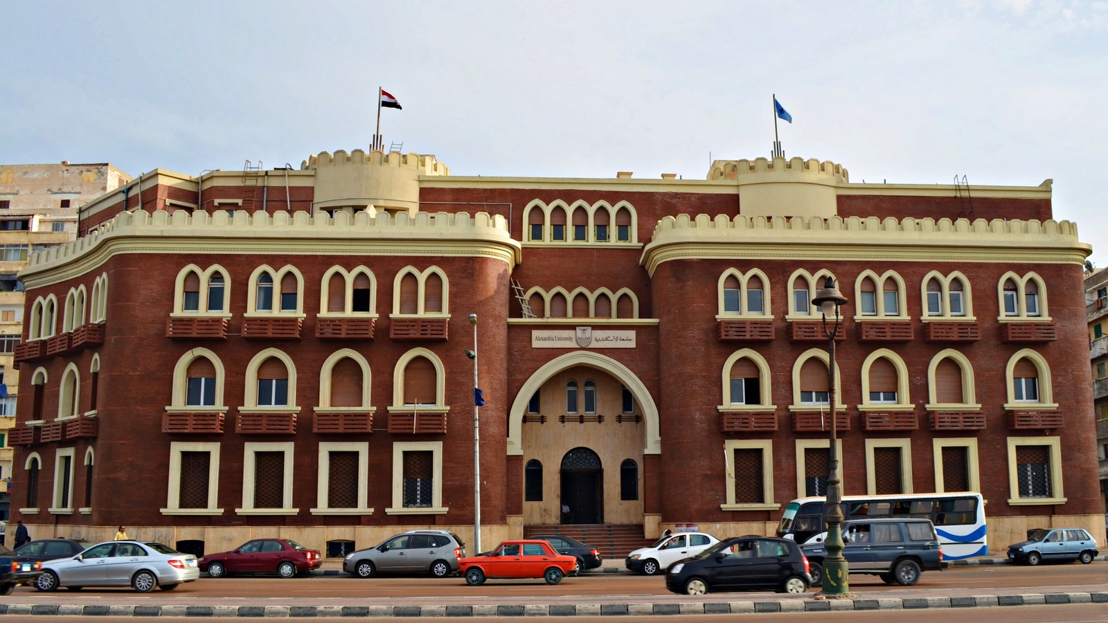 Protocolul de la Alexandria a fost semnat la Universitatea Faruq I din Alexandria, pe 7 octombrie 1944, de către șefii ș…