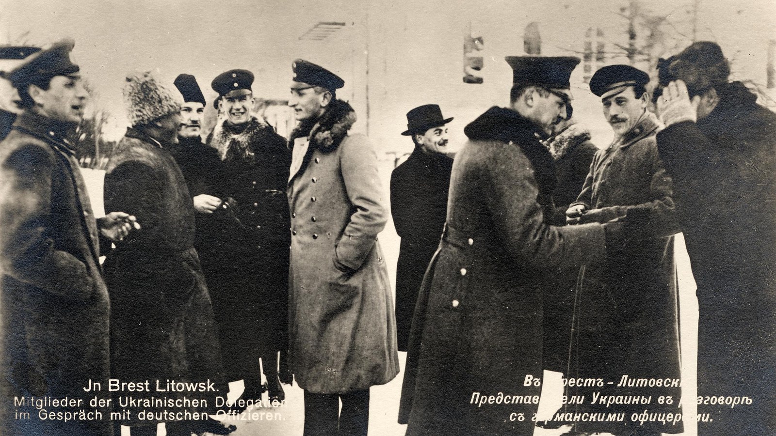Semnarea Tratatului de pace Ucraina–Puterile Centrale la Brest-Litovsk, 9 februarie 1918