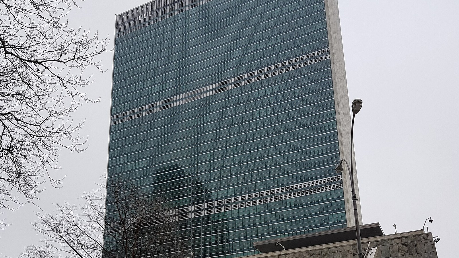Sala Adunării Generale a ONU