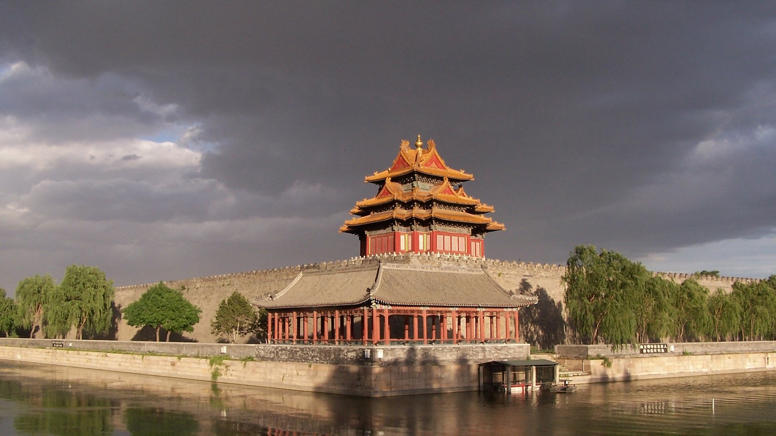 Beijing
