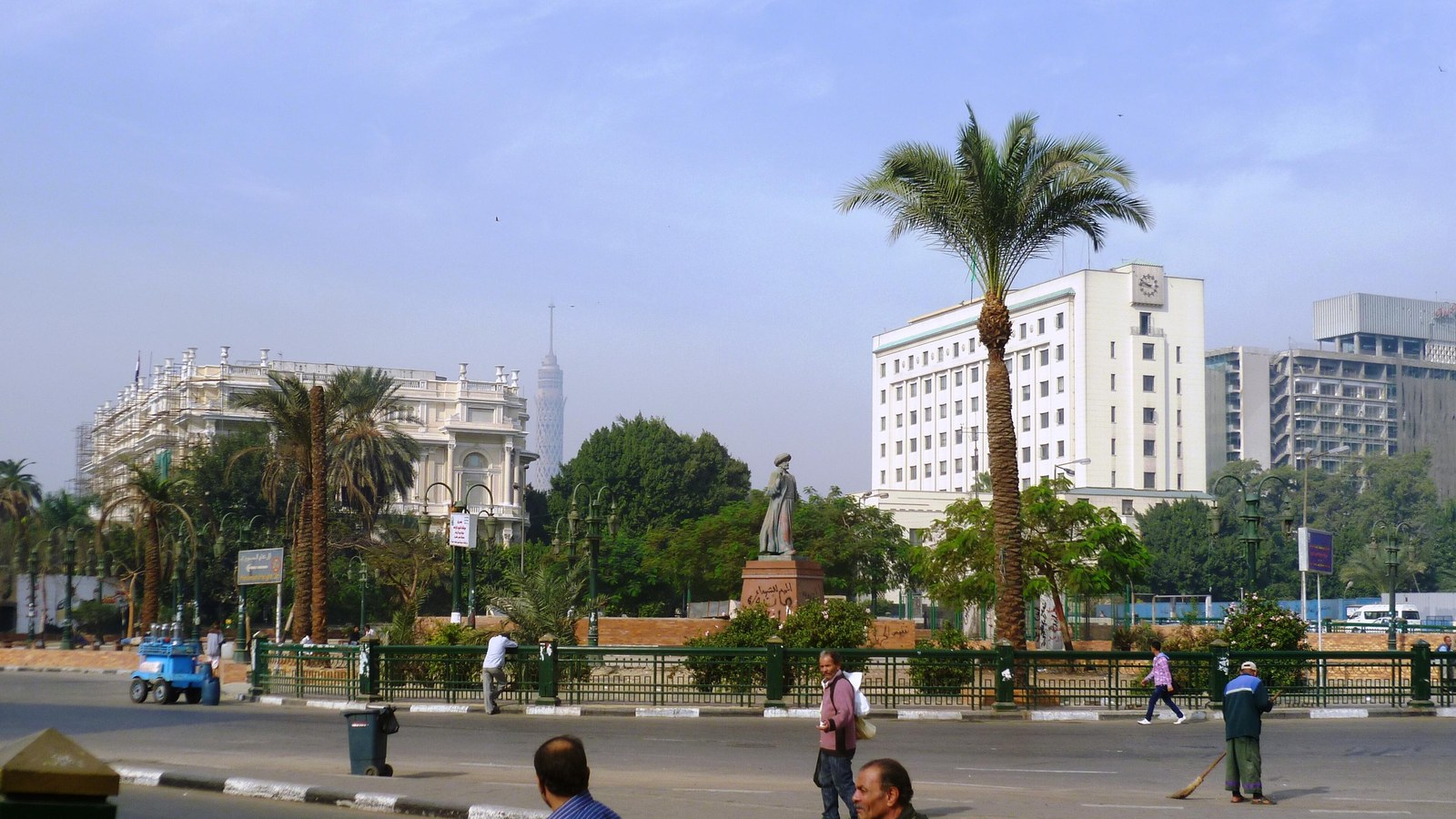 Cairo / Arab League