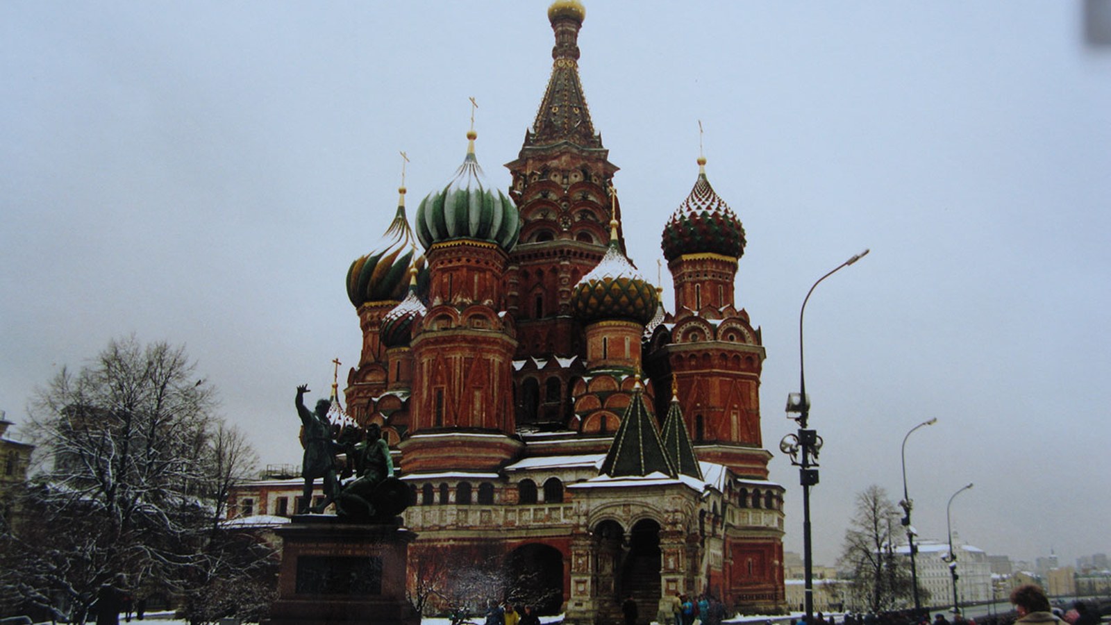Moscow / arms control