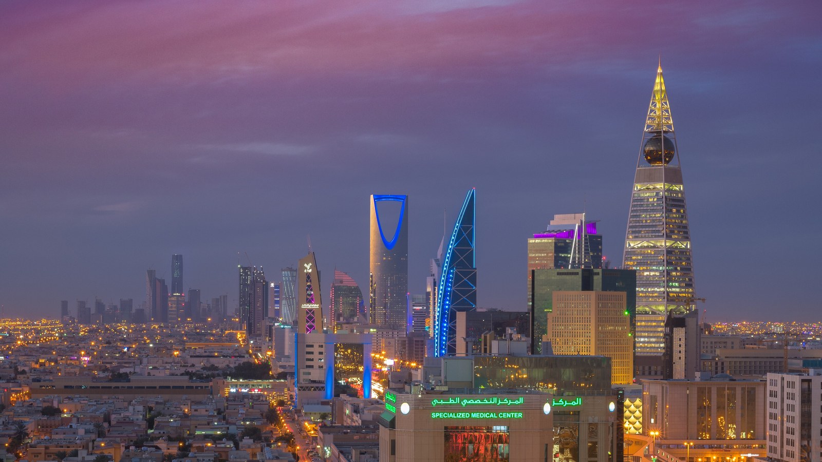 Arabia Saudita / energie nucleara