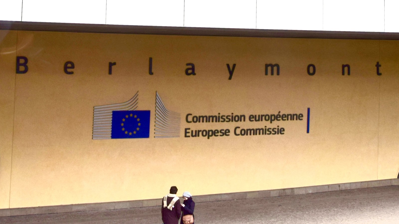 Brussels 2018