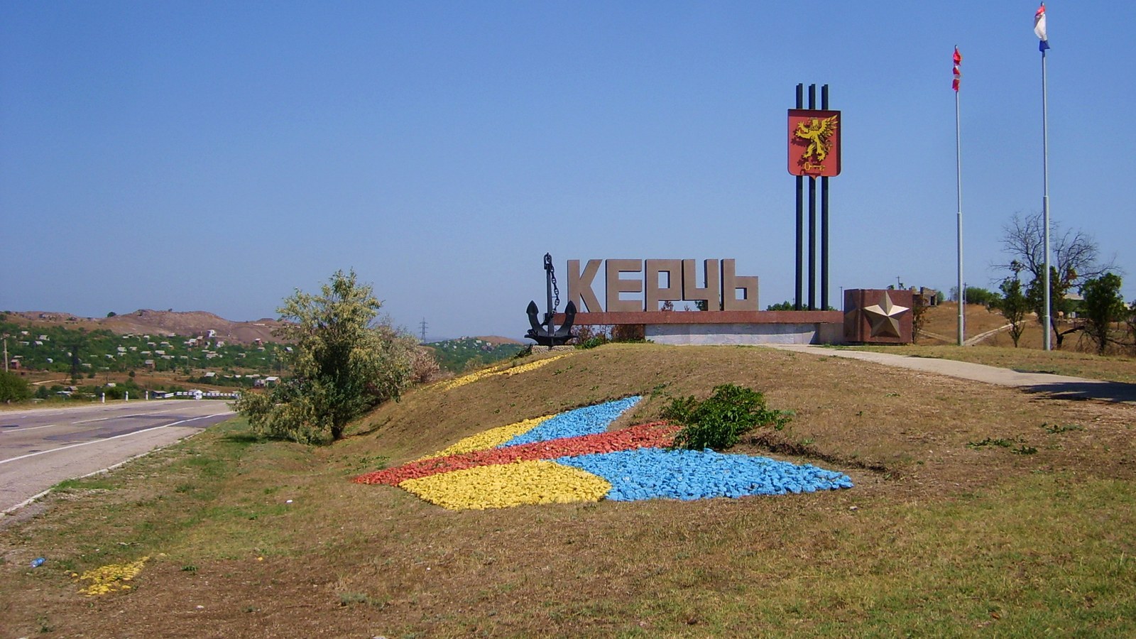 Luni, 19 oct. Art. 280. Nu e închisă azi.