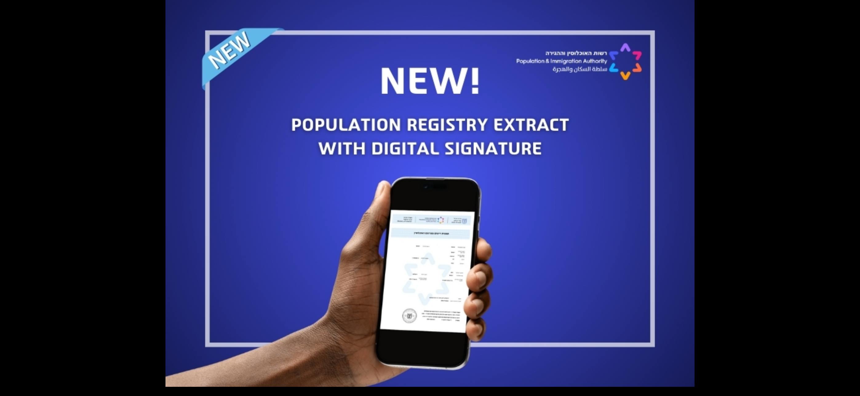 Registrul digital european al populației: de la evidență administrativă la control total